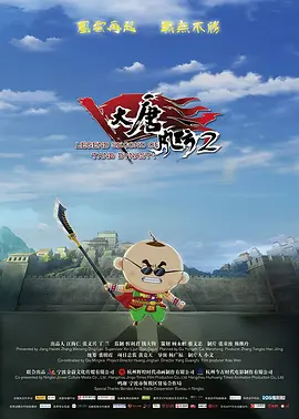 密桃av