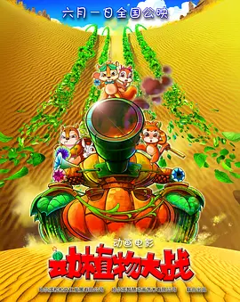 精品国产免费一区二区三区五区