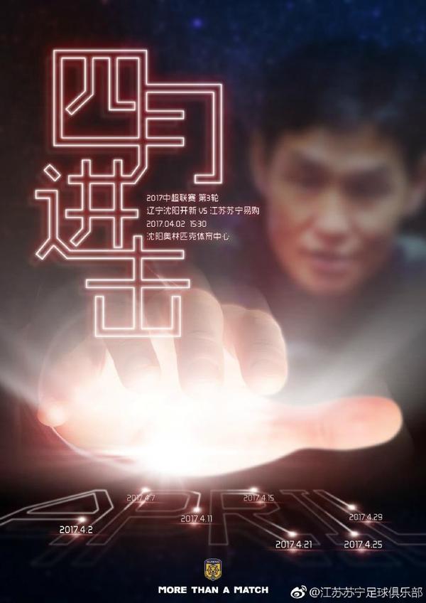 触手h