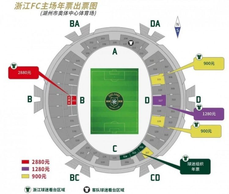 财经123股票网址导航