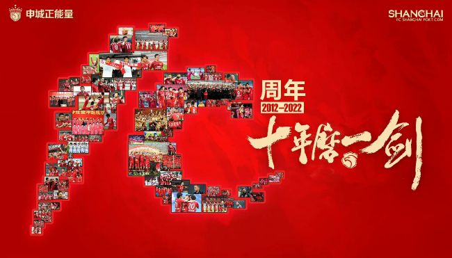 上原惠瑞