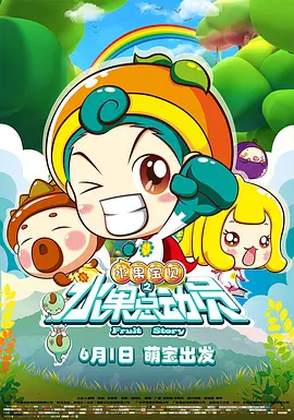 国产成人99精品免费观看