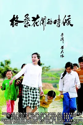 免费看美女网站