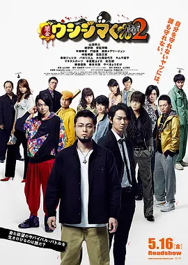 精品一区二区三区四区五区