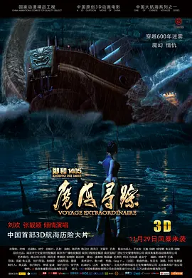 流璃
