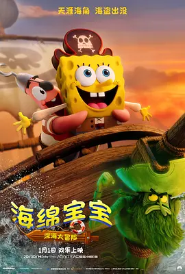 精品一区二区三区在线视频