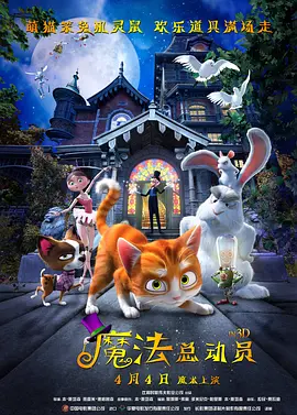 狠狠色丁香久久综合网