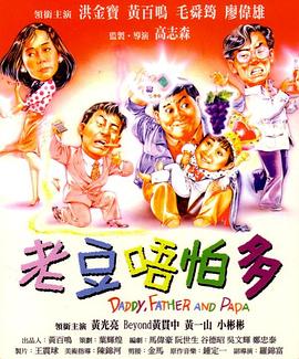 伺候女主作爱的奴视频vk
