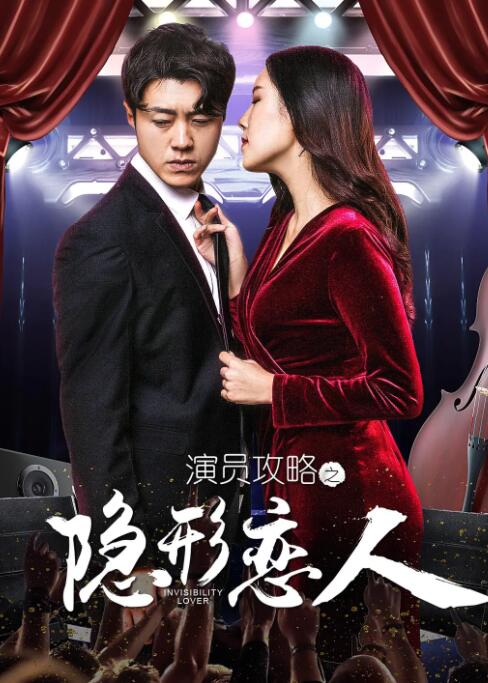 午夜爱爱小视频
