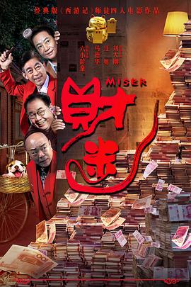 亚洲精品国产首次亮相