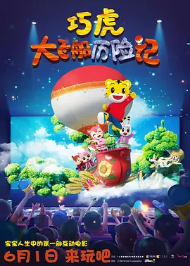 se在线播放