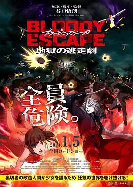 国产电影一区二区三区
