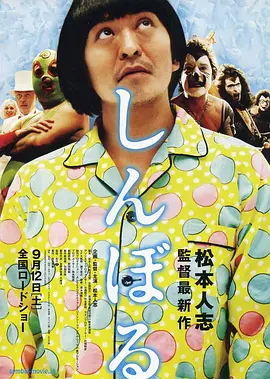 亚洲精品精