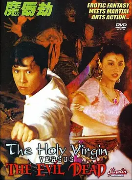 亚洲精品三级
