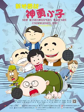 美女被艹在线