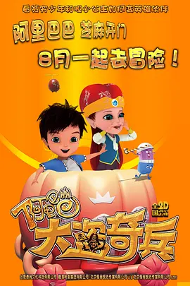我的秘书