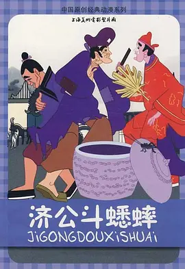 台湾色综合