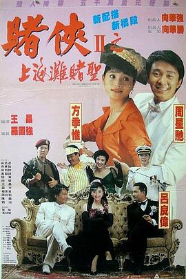 苍老师经典电影播放
