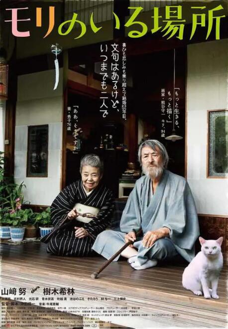 警花喷奶水h文