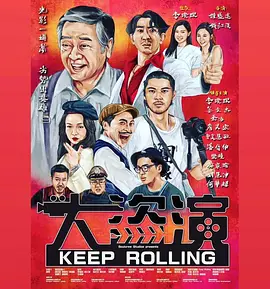 在教室伦流澡到高潮hnp动图