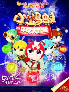 91精品国产色综合久久不卡蜜