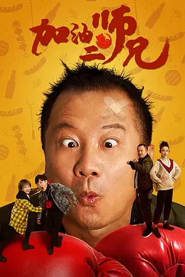 美国黄色a级片