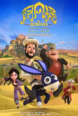 国产精品嫩草视频永久网址