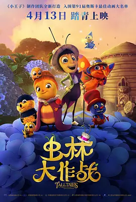 欧美成人免费看片一区