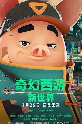 久久久资源
