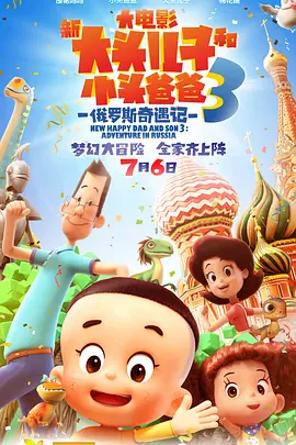 欧美日韩高清观看一区二区