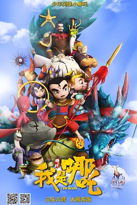 海角视频破解版