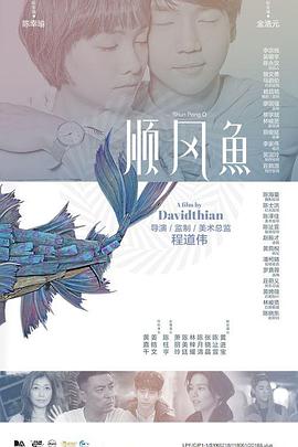 只怪相见恨晚