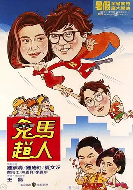 女厕偷拍25位美女嘘嘘嘘视频