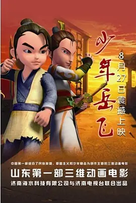 芊芊代表的是什么颜色