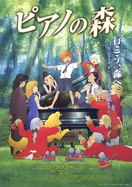 夏希南