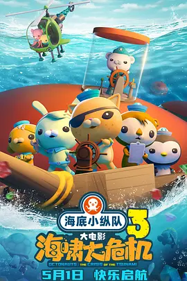 中文字幕第15页