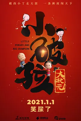 芒果浏览器