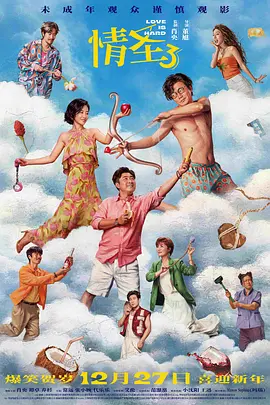 母亲节是六月的第几个星期天
