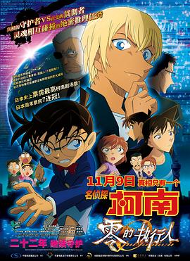 2021国产精品系列一区二区