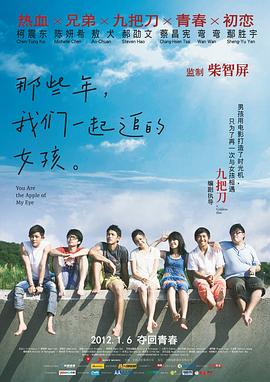 午夜视频免费观看