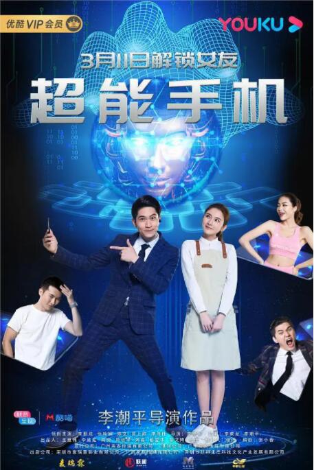 久久综合气久久狠狠狠97色