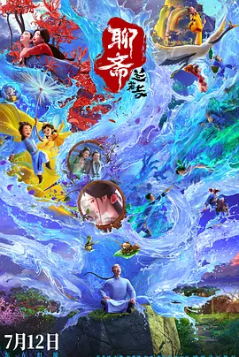 一级特黄aaa免费