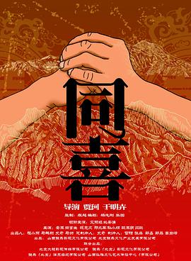 欧美黑人xxxxx