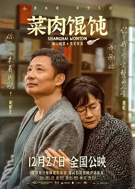欧美激情综合色综合啪啪五月
