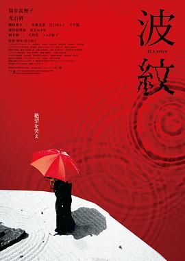 少妇被狂c下部羞羞小说