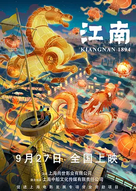 少妇与老汉情伦