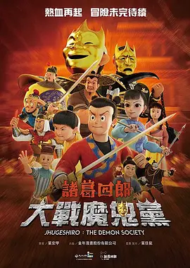 女生隐私直播