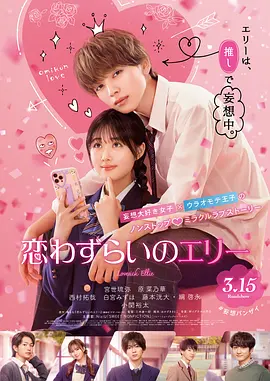 taboo3完整版在线观看
