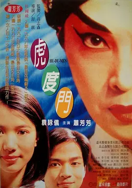 av在线播放器