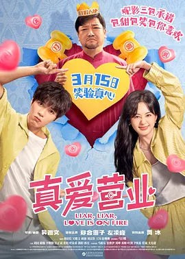 bdsmchinese变态折磨